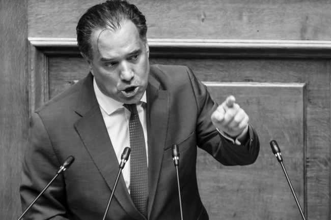 Αδωνις Γεωργιάδης