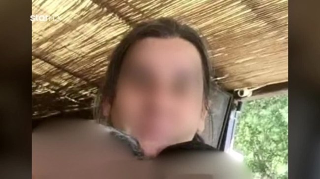 Οικιακή βοηθός Καμένα Βούρλα