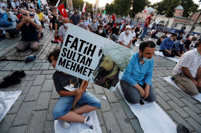 αγια σοφιά