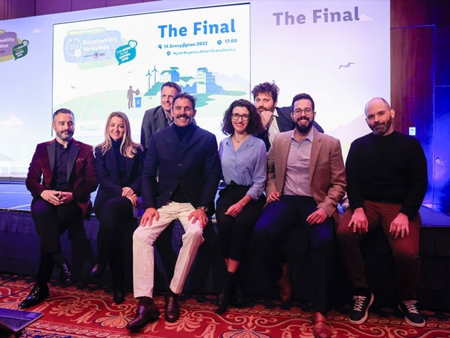 Ολοκληρώθηκε με τεράστια επιτυχία το Sustainability Hackathon της Lidl Ελλάς και του Ιδρύματος "Αθανάσιος Κ. Λασκαρίδης"