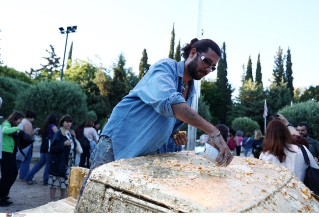 ΠΛΑΣΜΑΤΑ ΠΕΔΙΟ