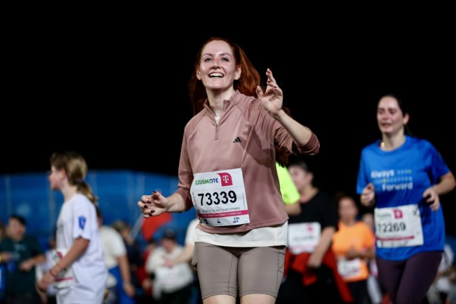 ΜΑΡΑΘΩΝΙΟΣ