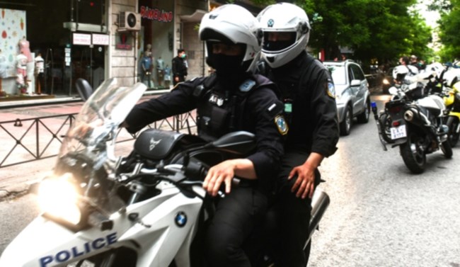 ομαδα διας