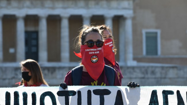 ΠΑΜΕ Πρωτομαγιά