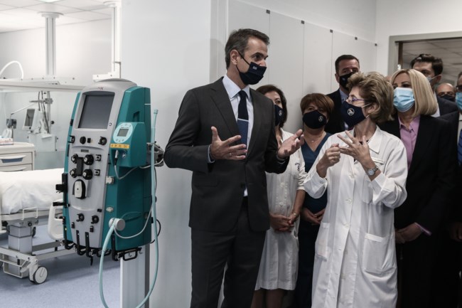 Μητσοτάκης Σωτηρία 2