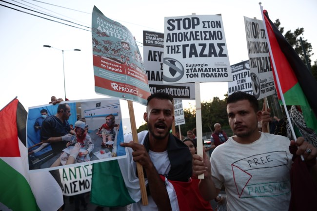 Πορεία διαμαρτυρίας Παλαιστινίων
