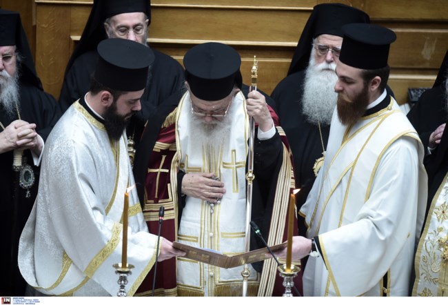 Ορκομωσία Τασούλα