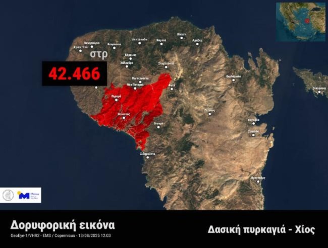 Πάνω από 100.000 στρέμματα καμμένη γη σε Χίο, Ζάκυνθο, Πρέβεζα και Κάτω Αχαΐα