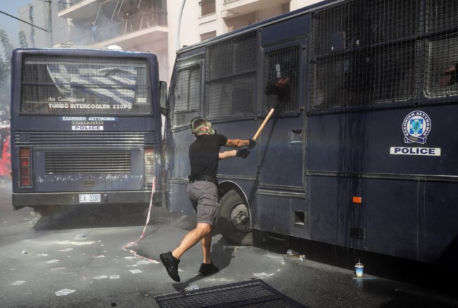 δίκη χρυσής αυγής