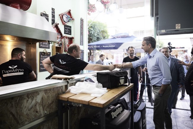 Κυριάκος Μητσοτάκης