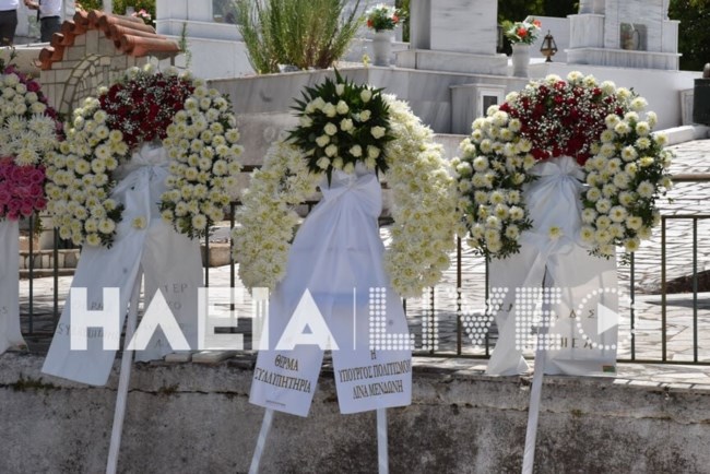 ΙΣΜΑ ΤΟΥΛΑΤΟΥ