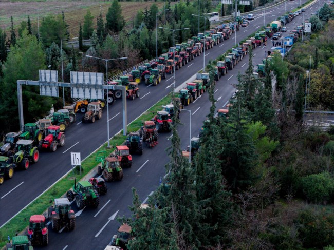 ΑΓΡΟΤΕΣ ΜΠΛΟΚΑ