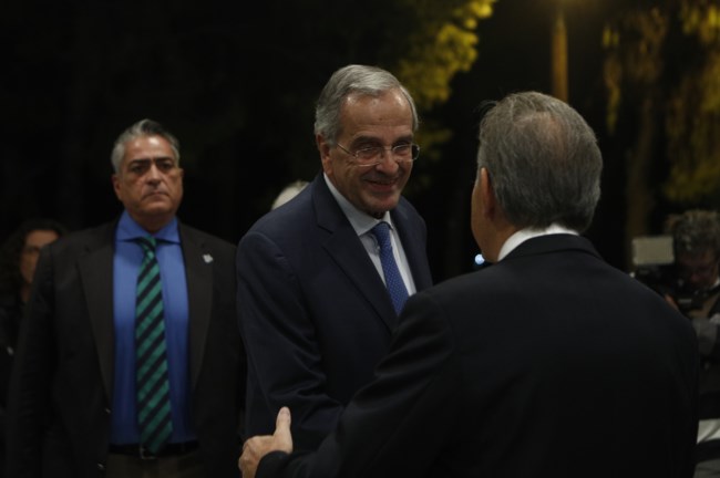 ΣΑΜΑΡΑΣ