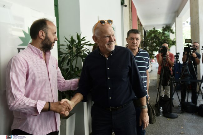 Γιώργος Παπανδρέου