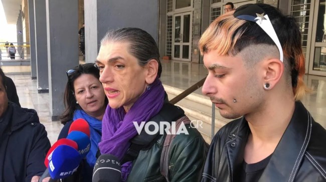 Επίθεση σε ΛΟΑΤΚΙ