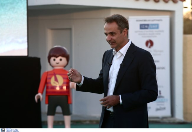 μιτσο