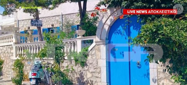 κασσελακης Σπετσες