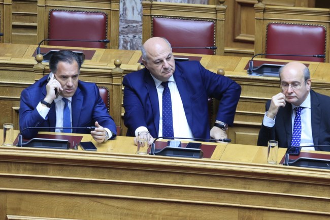 Βουλή ΝΔ