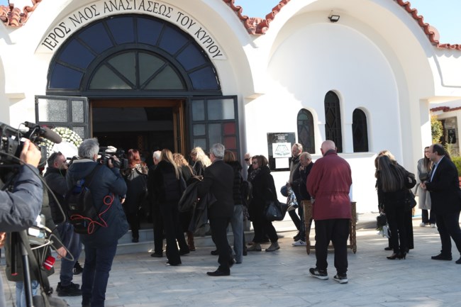 ΒΕΦΑ ΑΛΕΞΙΑΔΟΥ ΚΗΔΕΙΑ