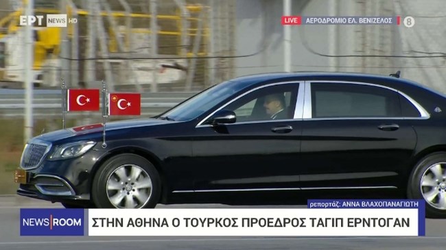 ερντογαν