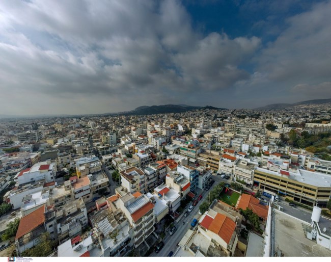 ΑΚΙΝΗΤΑ