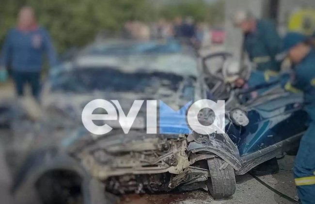ΚΤΕΛ ΔΥΣΤΥΧΗΜΑ ΕΥΒΟΙΑ