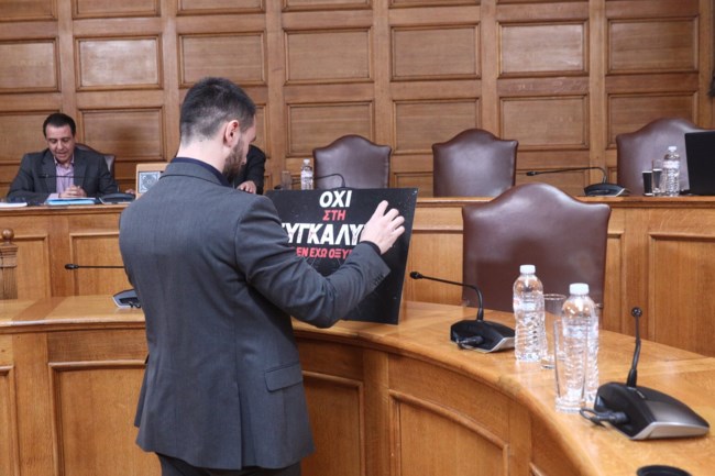 Κωνσταντίνος Φλώρος