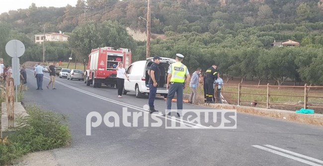 Νεκρός Ηλεία