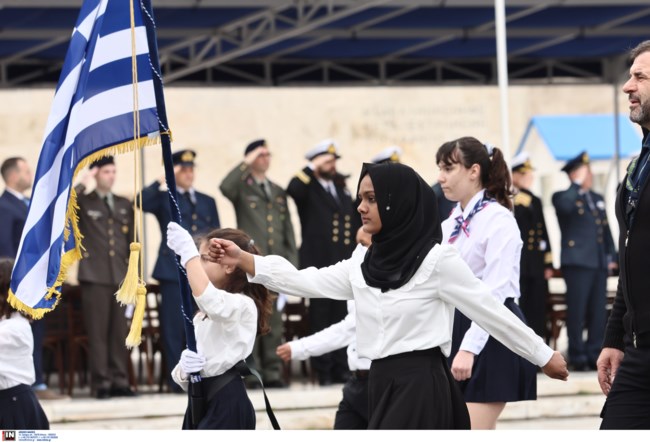 ΜΑΘΗΤΙΚΗ ΠΑΡΕΛΑΣΗ ΑΘΗΝΑ
