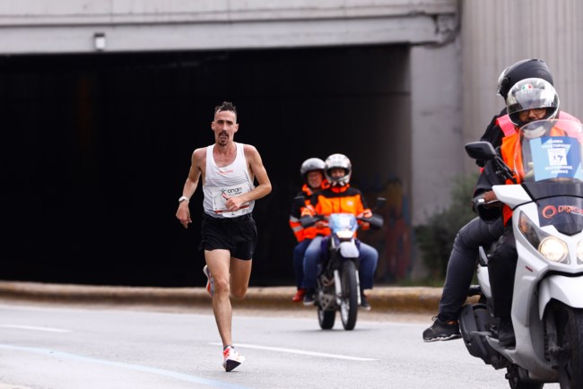 ΜΑΡΑΘΩΝΙΟΣ ΑΘΗΝΑΣ 2025