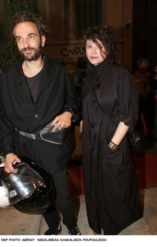 Σερβετάλης - Μπίρμπα