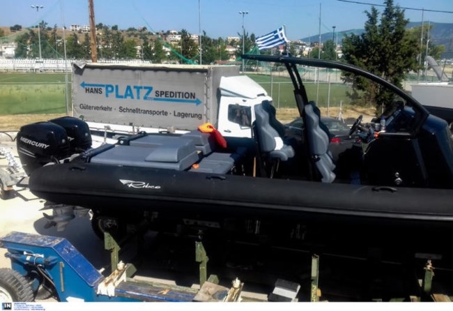 ταχύπλοο Πόρτο Χέλι