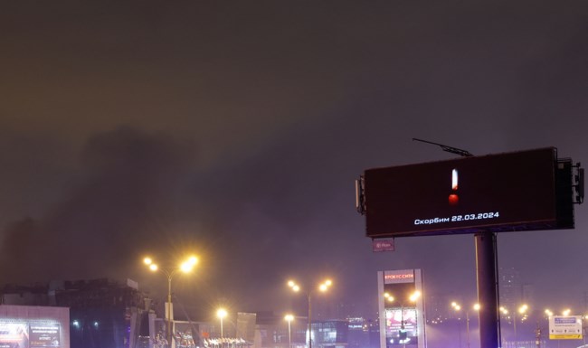 Επίθεση ISIS στη Μόσχα
