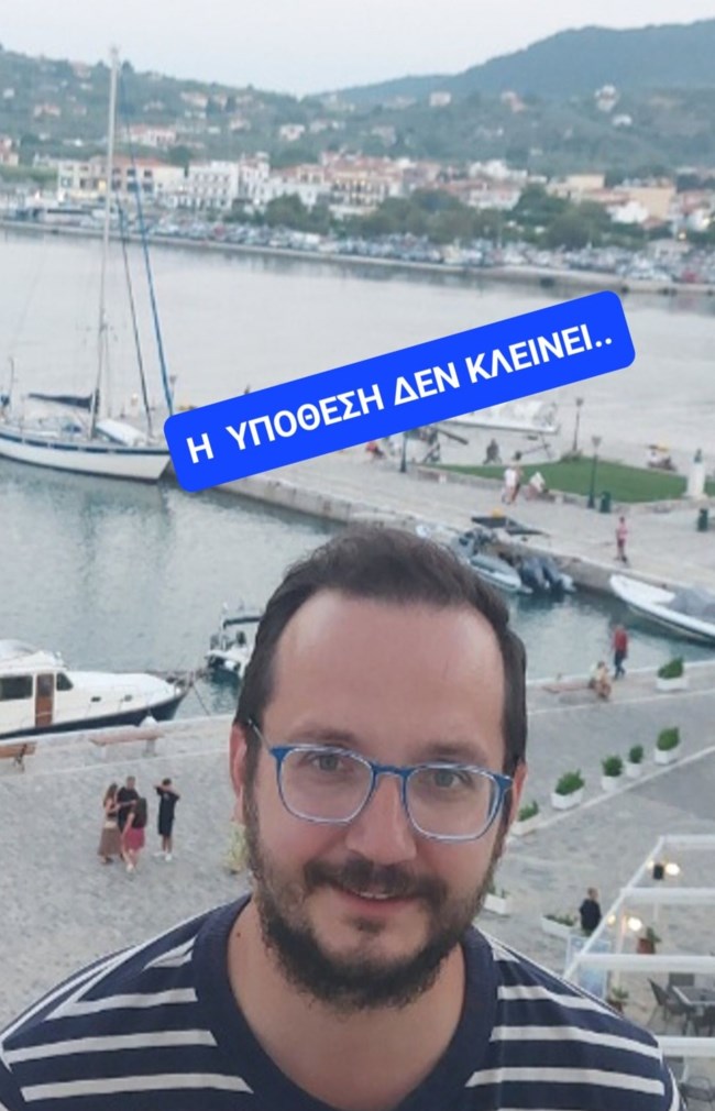 Βασίλης Καλογήρου: Επιμένει η εισαγγελέας για τον γιο της: "Η υπόθεση δεν έκλεισε, τώρα ανοίγει"