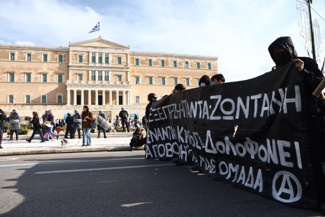 ΜΑΘΗΤΙΚΗ ΠΟΡΕΙΑ ΓΡΗΓΟΡΟΠΟΥΛΟΥ