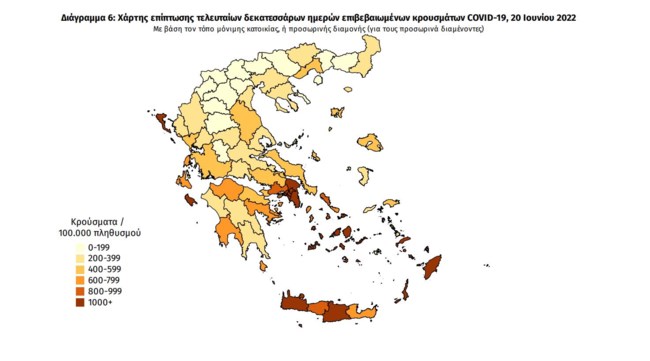 ΚΡΟΥΣΜΑΤΑ ΧΑΡΤΗΣ