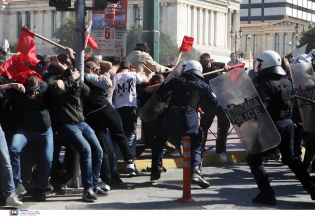 επεισόδια Προπύλαια