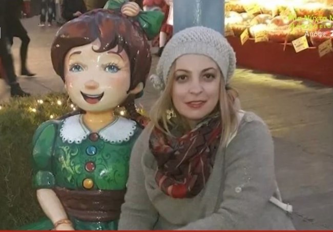 ΕΛΕΝΑ ΚΑΤΣΑΡΟΥ