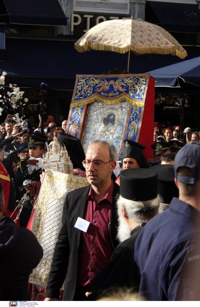 panagia
