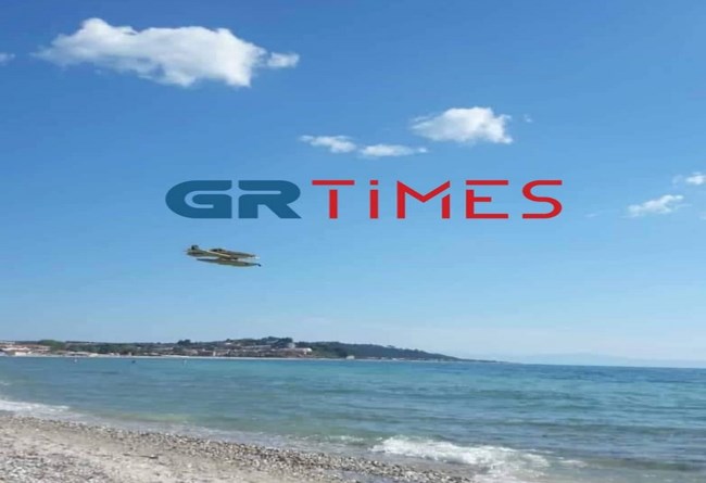 Φωτιά Χαλκιδική