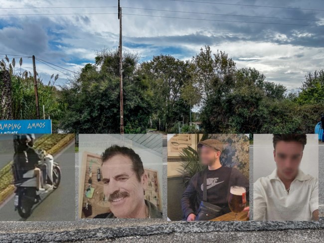 ΦΟΙΝΙΚΟΥΝΤΑ ΚΑΜΠΙΝΓΚ