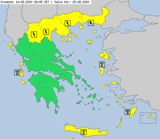 καιρός