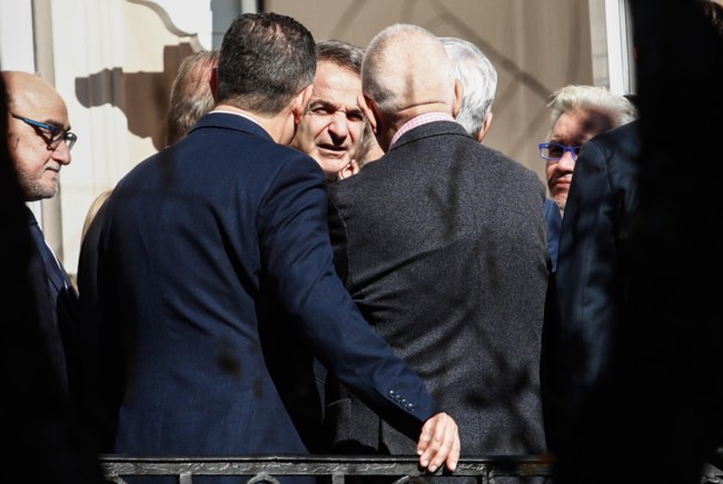 ΜΕΓΑΡΟ ΜΑΞΙΜΟΥ ΒΟΥΛΕΥΤΕΣ