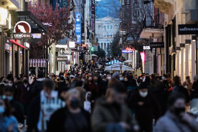 Κόσμος μαγαζιά