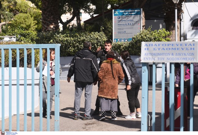 ΝΕΚΡΟ ΑΓΟΡΙ ΜΑΡΚΟΠΟΥΛΟ