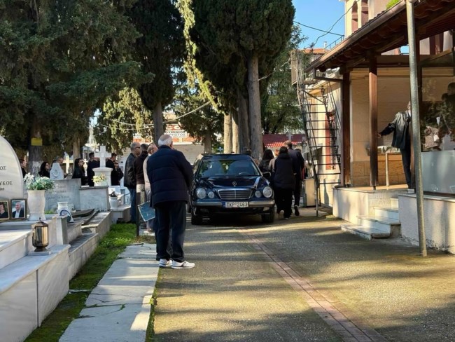 ΚΗΔΕΙΑ 18ΧΡΟΝΗΣ ΛΑΡΙΣΑ