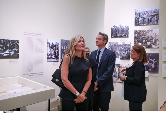 Κυριάκος Μητσοτάκης