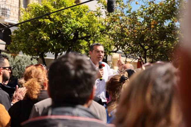 Αλέξης Τσίπρας