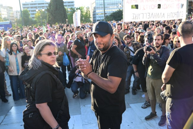 ρουτσι