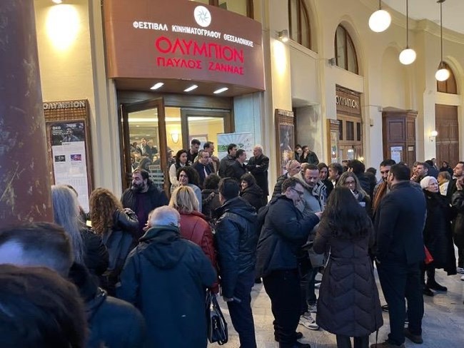 DEMOCRAT ΠΑΡΑΣΤΑΤΙΔΗΣ